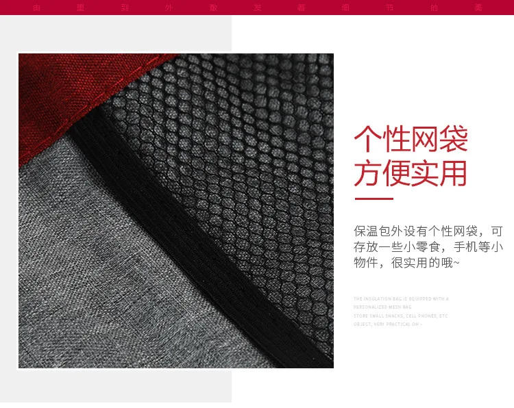 Description Picture 6 of itemWater Bottle Tote Bag Universal Pouch Heat Preservation Insulated Cooler Bag Outdoor Traveling Camping Hiking Water Bottle Cover