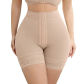 AS201-Beige