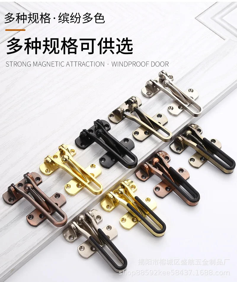 Description Picture 4 of item1pc Home Anti-theft Door Buckle Bedroom Kids Room Door Lock Safety Chain Hotel Anti-lock Buckle Insurance Door Bolt