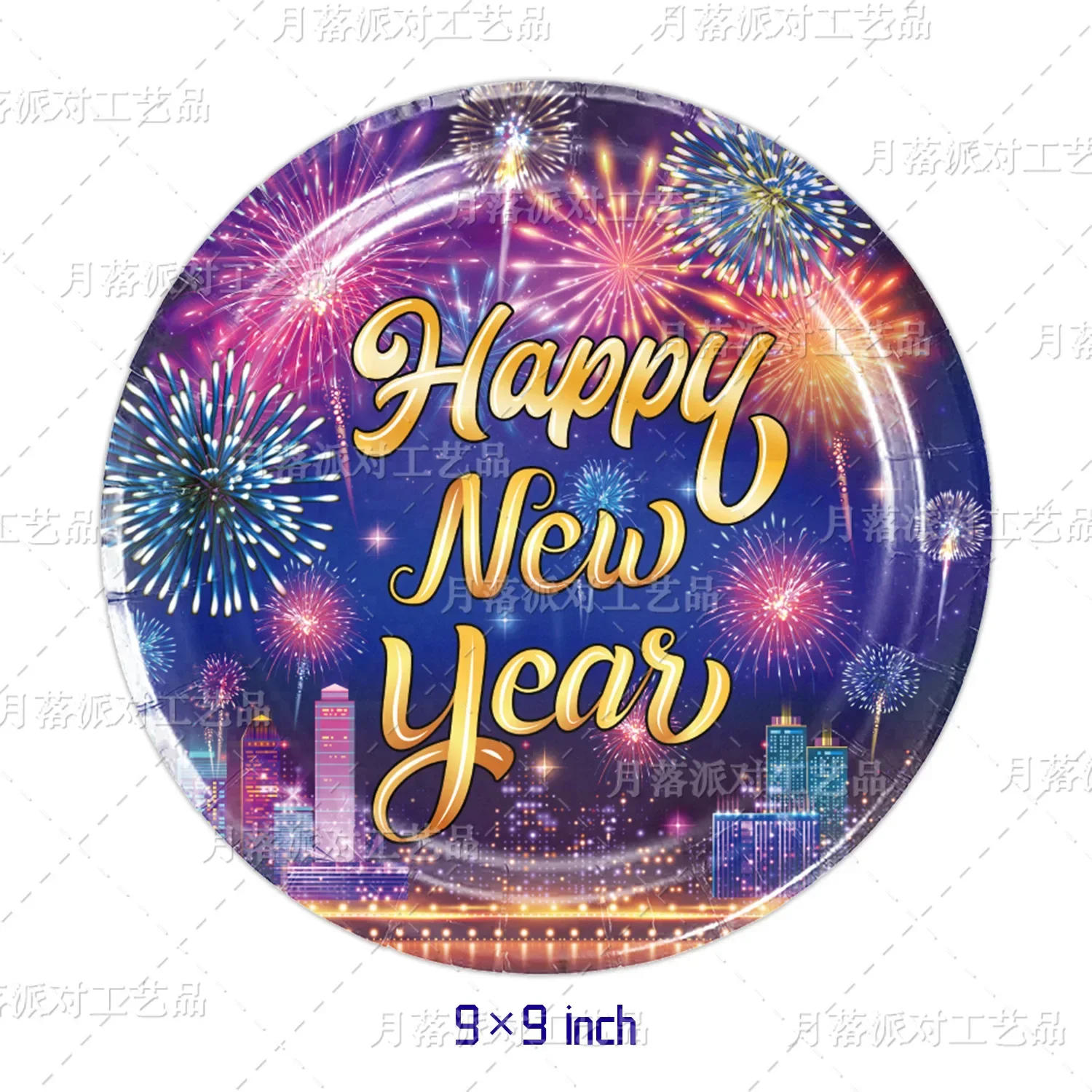 Description Picture 3 of itemNight View Fireworks  Happy NEW YEAR Theme Birthday Party Decorative Disposable Tableware Background Baby Shower Kid Girl Gift