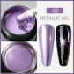 Metallic Gel 06