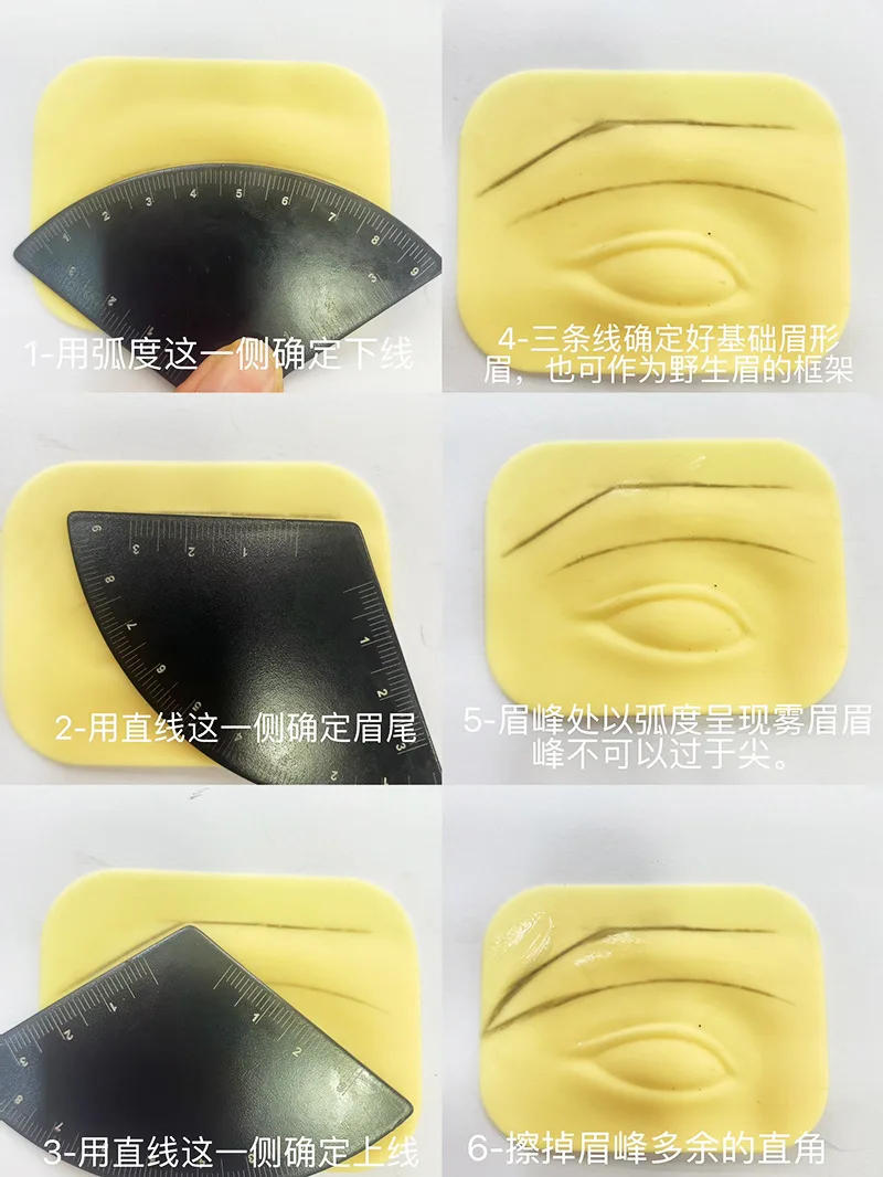 Description Picture 6 of itemEyebrow tattoo makeup tools for beginners quick eyebrow design eyebrow auxiliary ruler positioning ruler tattoo accessories