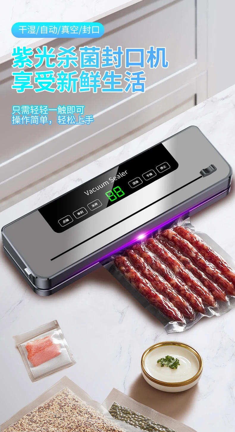 Description Picture 2 of item220V Vacuum Sealer for Food Preservation - Automatic and Affordable Home Kitchen Solution