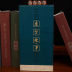 Slide image b163c46ba5c242bd9bca020ceefb63a8