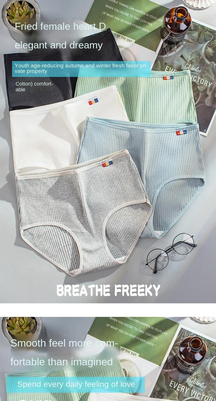 Description Picture 2 of item2022 L-XXXl Cotton Panties For Women's Underwear Plus Size Solid Color Briefs High Waist Seamless Underpants Female Lingerie