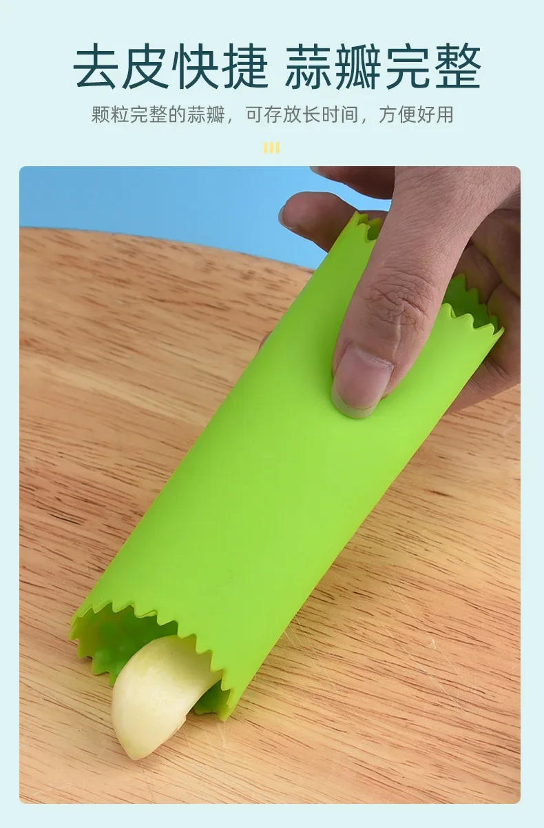 Description Picture 6 of itemSilicone Garlic Peeler Easy Useful Kitchen Fruit & Vegetable Tools Tube Garlic Stripper Non-toxic Safety Gadget