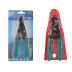 Slide image e75333a5c85b4cb4abb83aa51fdb88aa