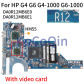 R12 Only Motherboard