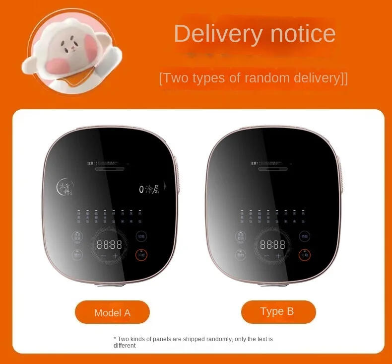 Description Picture 2 of itemJoyoung 4L Low Sugar Rice Cooker 0 Coating Stainless Steel Inner Pot Multi-functional Appointment Steamer 220V