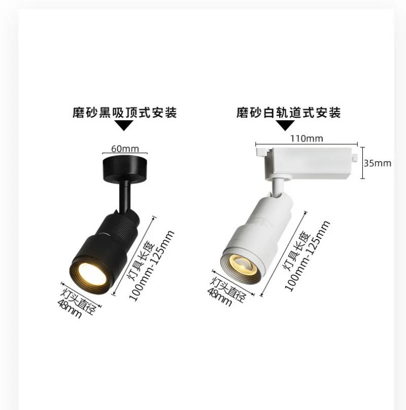 Description Picture 2 of itemLED Ceiling Lamp Spot Zoom 15-60 Degrees COB Downlights Track Light 7W 15W Lights AC220V Led Lights For Room Hotel Bedchamber