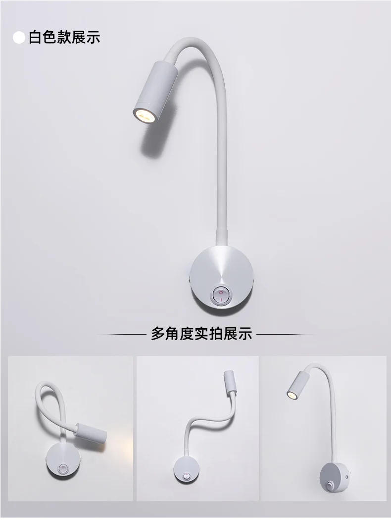 Description Picture 3 of itemHose Wall Lamp with Switch Modern Minimalist Surface Mounted Hotel Bedside Lamp Study Bedroom Reading Led Spotlight