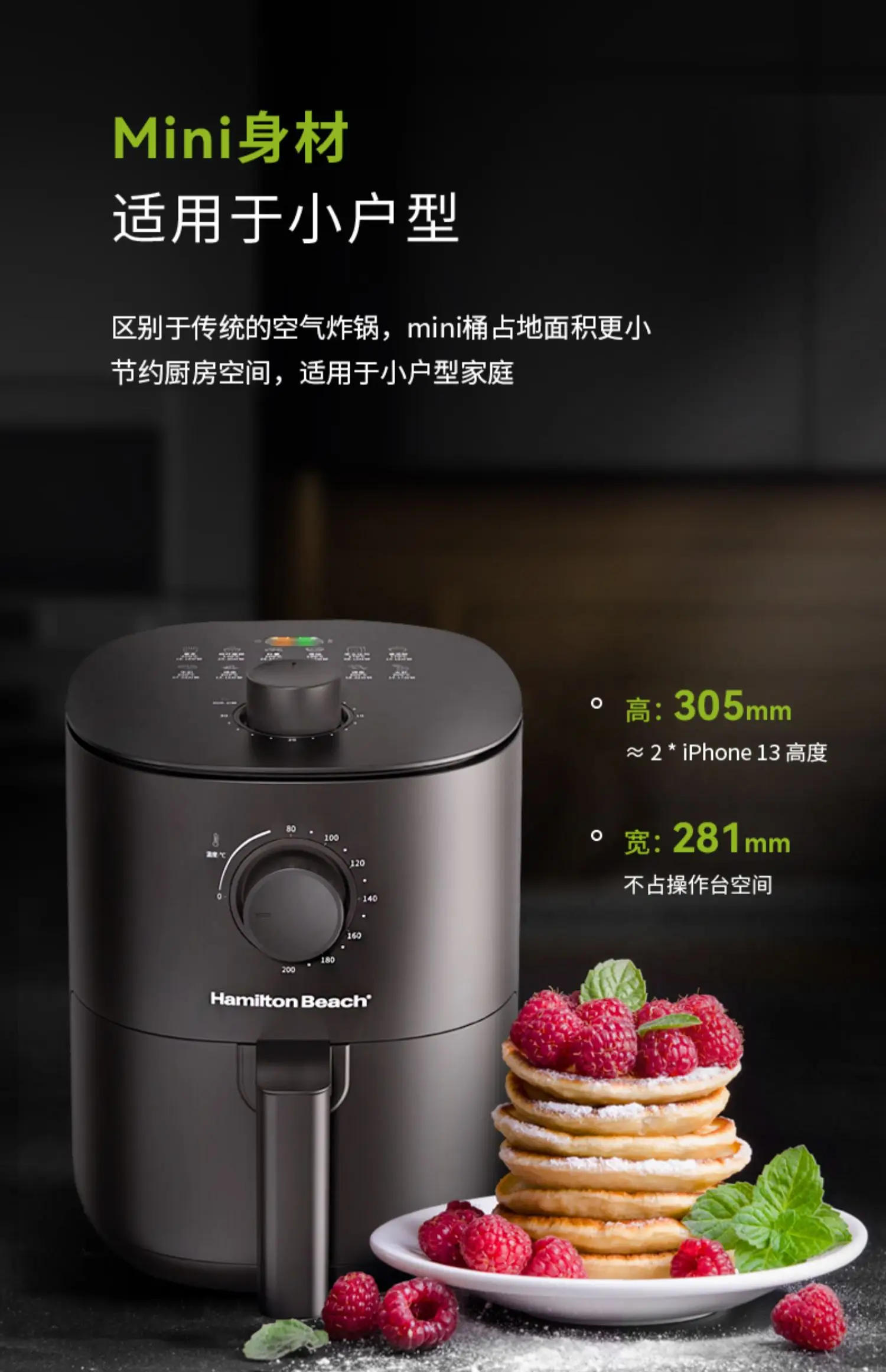 Description Picture 5 of itemNew Home Air Fryer Multi-Functional Intelligent Oil-Free Deep Frying Pan Integrated