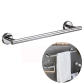 Towel Bar