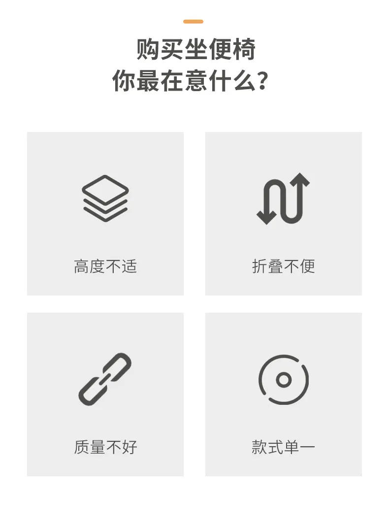 Description Picture 4 of itemPortable Foldable Toilet Seat Bed Rails Elderly Adults Assist Rails for Seniors Loading Side Adjustable Handle Bathroom Fixture