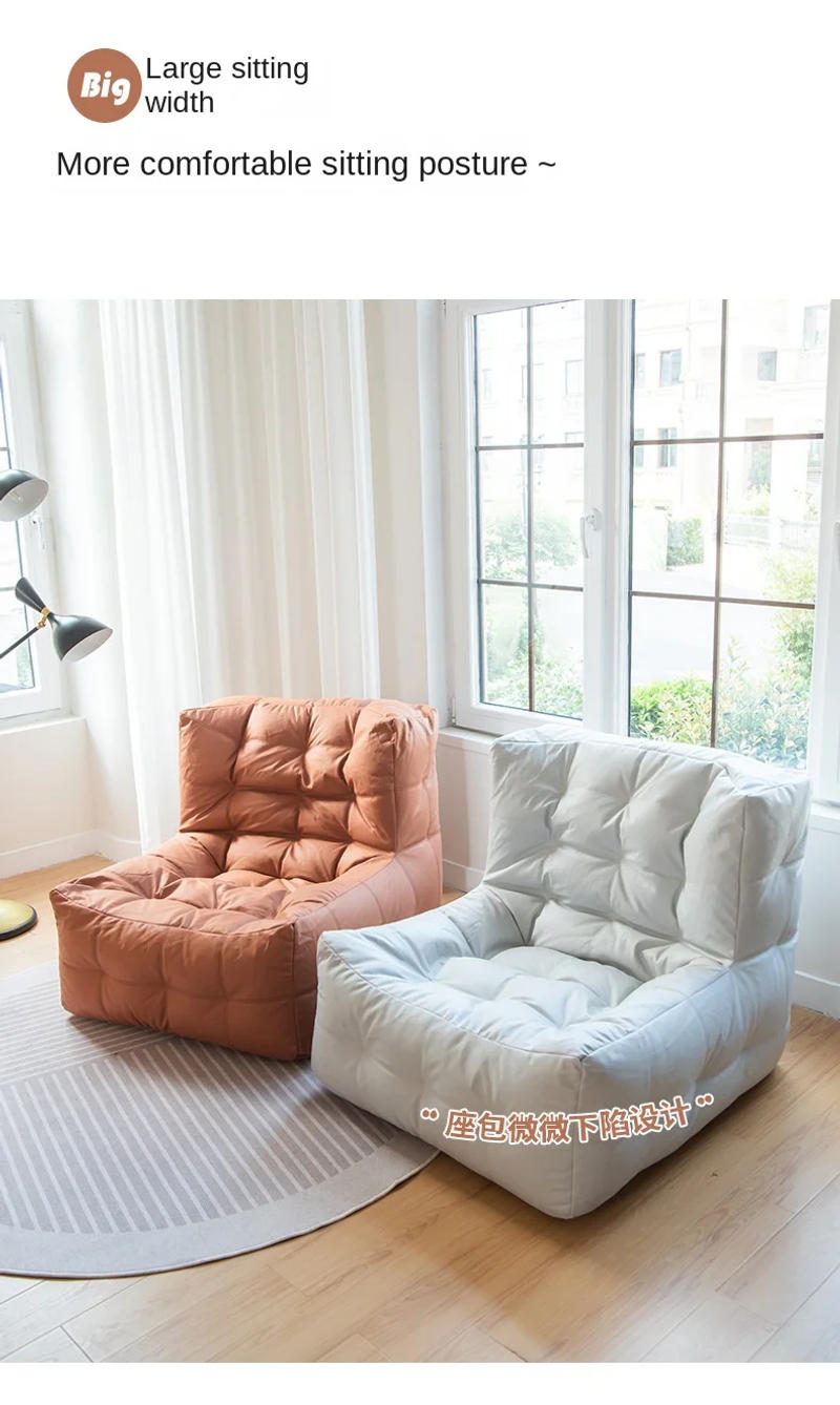 Description Picture 6 of itemMOMO No-wash Tech Fabric Waffle Lazy Sofa Bean Bag Tatami Living Room Balcony Adult Single Chair Soft Anti-fouling Casual Sofa