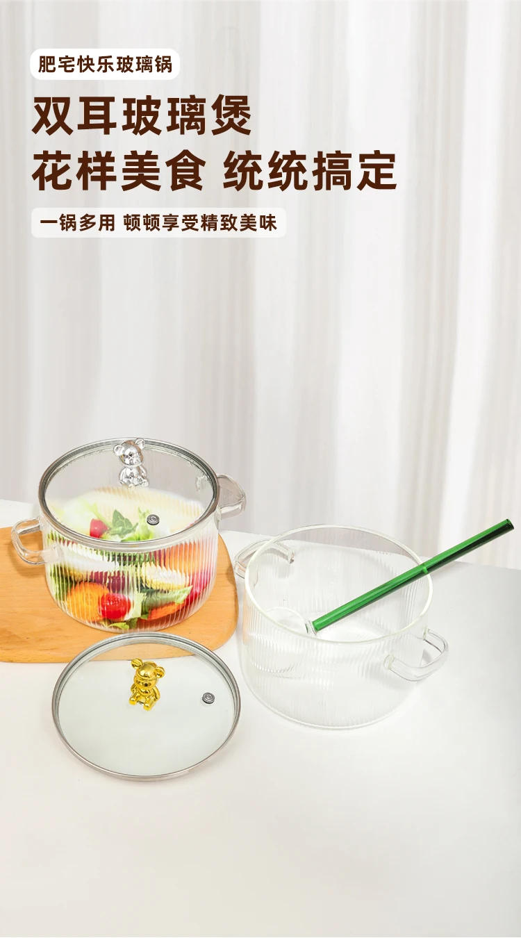 Description Picture 2 of itemNew Household Large Soup Bowl Salad Bowl with Lid Instant Noodle Bowl Can Directly Cook Binaural Glass Pot