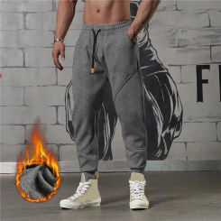 Drawstring Waist Sweatpants Men's Patchwork Drawstring Sweatpants with Elastic Waist Ankle-banded Design Casual Soft for Spring