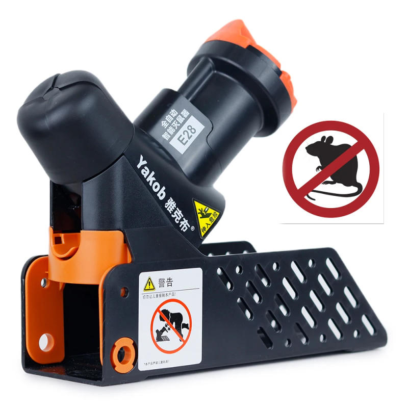 Description Picture 3 of itemNewest A24 CO2 Portable Easy Multi-catch Mouse&Rat Trap Auto Reset Rodent Killing Machine