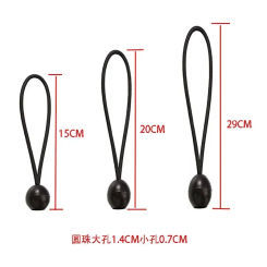 1Pcs Bungee Cord Ball Tarp Canvas Tarpaulin Flagpole Ties Cord Ends Elastic Rope Lace Fixed Boat Pole Camping Tent Accessories