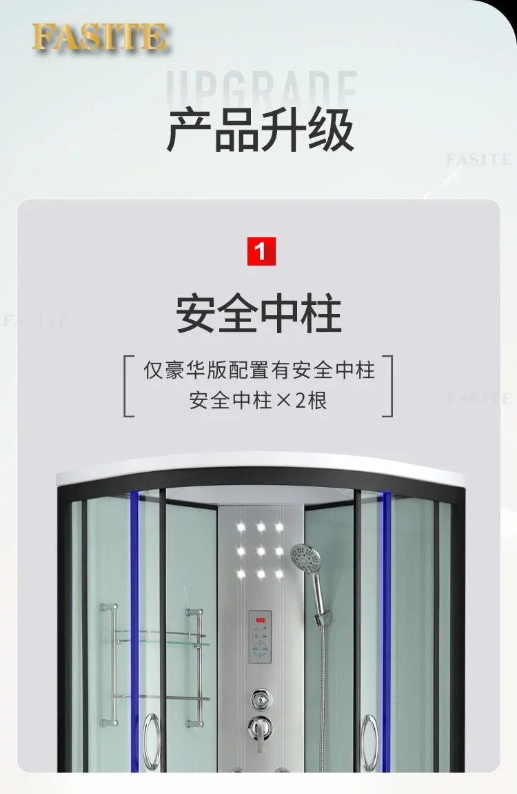 Description Picture 3 of itemHome bathroom integrated bathroom, enclosed glass partition, mesh red shower room