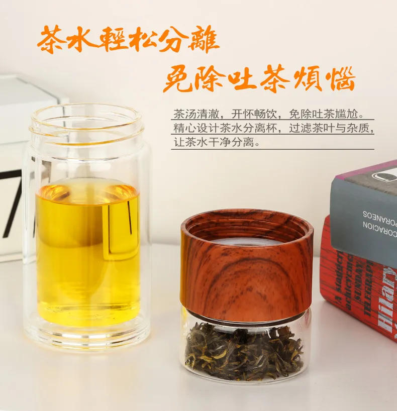 Description Picture 4 of itemInsulated Tea Tumbler Removable Infuser Portable Travel Double Wall Glass Water Bottle Lid Loose Leaf Separation Canister 360ml