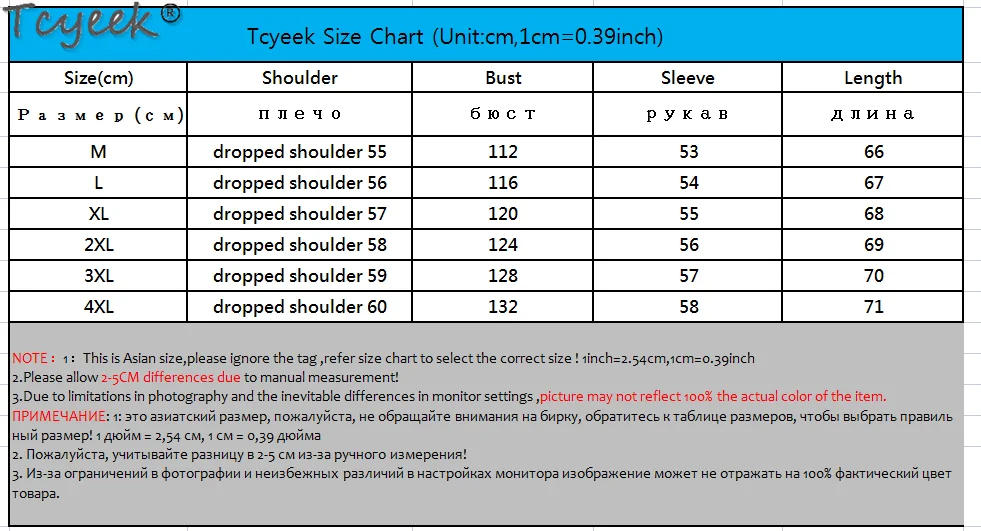 Description Picture 2 of itemTcyeek Thin Real Cowhide Motocycle Jackets Spring Fall Male Coat Loose Man Clothes High-end Natural Genuine Leather Jacket Men