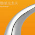 Slide image cb31ca2758d74d4b9eea6c8d25c9274e