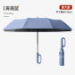 blue-125CM