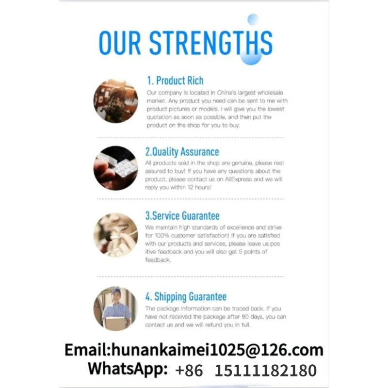 Description Picture 2 of itemSuitable for large tractor transmission shaft 0125 precision forging thickened and weighted 200 horsepower universal joint