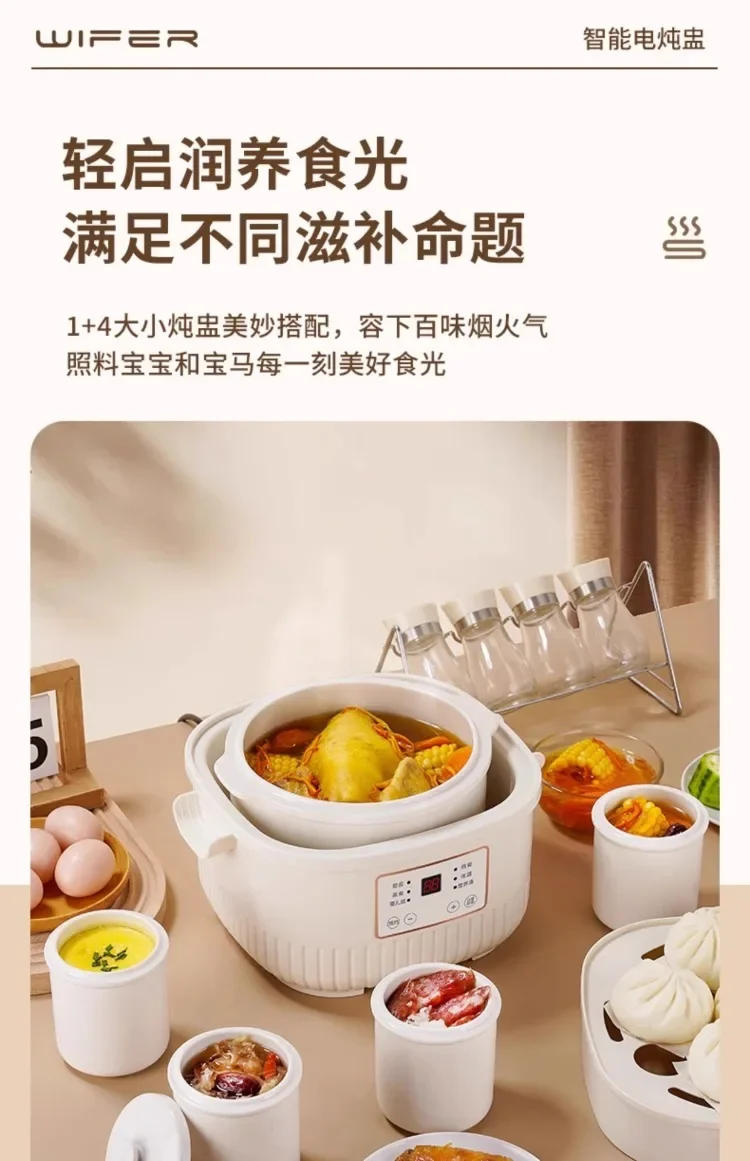 Description Picture 5 of item220V Automatic Ceramic Stew Pot Electric Slow Cooker for Soup Porridge Baby Food Double Boiler Home Use