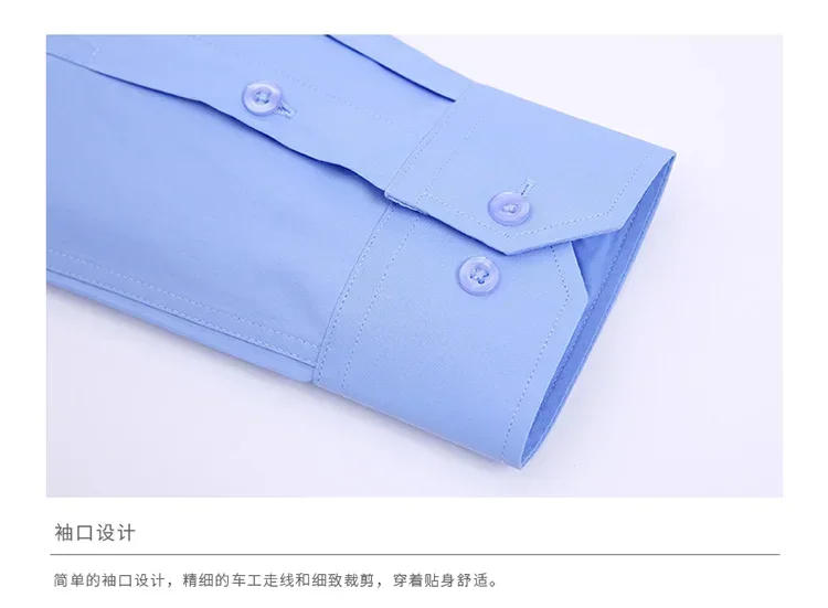 Description Picture 5 of itemStripe Plaid Shirt Male Social Formal Work Pure Color Casual Long Sleeve Shirt Men Slim Fit Men's White Dress Shirt Business