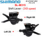 2x8 speed