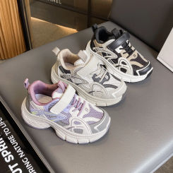 Kids Chunky sports shoes for boys and girls casual shoes school fashion shoes