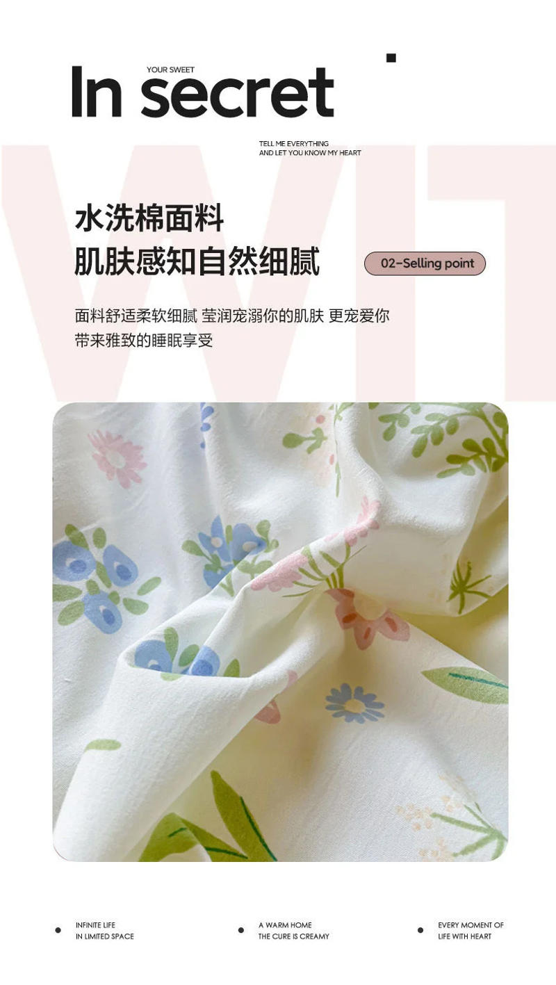 Description Picture 5 of itemPastoral Girls Flower Bedding Sets, Washed Cotton Bed Linens, Soft Quilt Cover Sheet Set, Simple Bedspread, Home Textiles