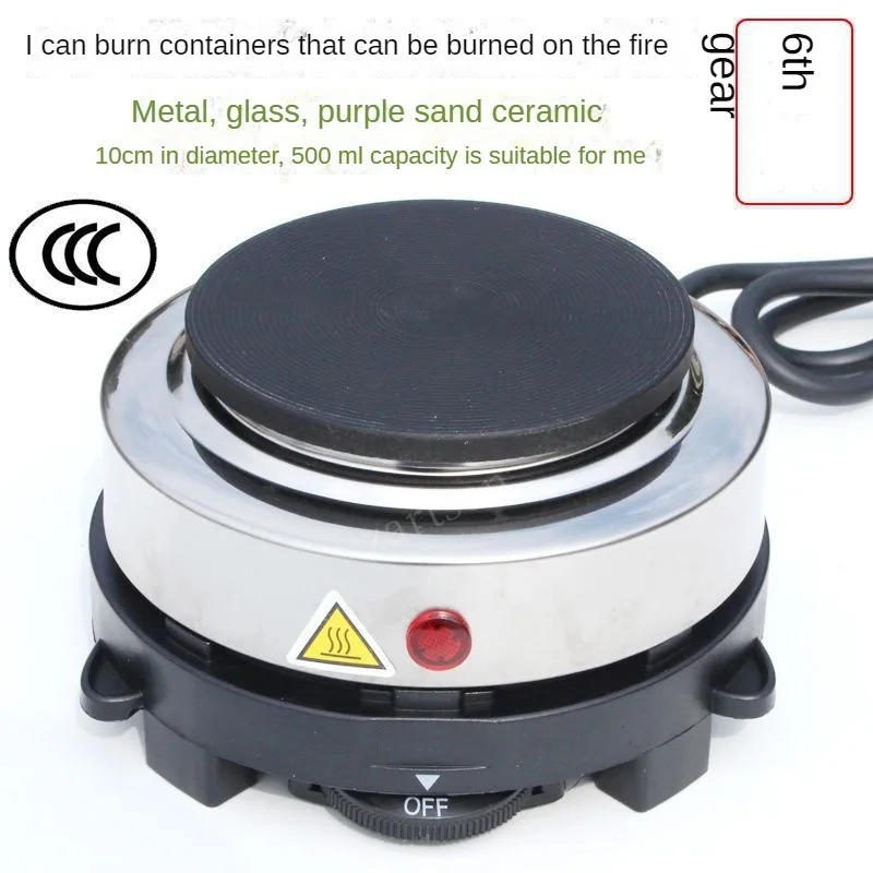 Description Picture 2 of item500W 220V Mini Electric Heater Stove Hot Cooker Plate Milk Water Coffee Heating Furnace Multifunctional Kitchen Appliance