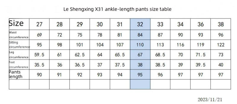 Description Picture 2 of itemCross-border Woolen Pants For Men Autumn/winter Straight-leg Suit Pants Lightened Warmth Thickened Nine-point Rest Trousers