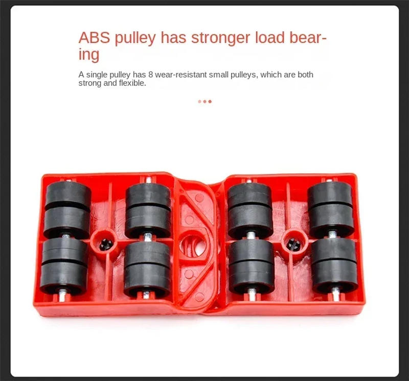 Description Picture 5 of item5Pcs/set Furniture Mover Tool Set Heavy Stuffs Moving Roller with Bar Furniture Mover Lifter with Wheel Professional Moving Tool