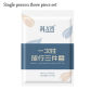 -Single three set
