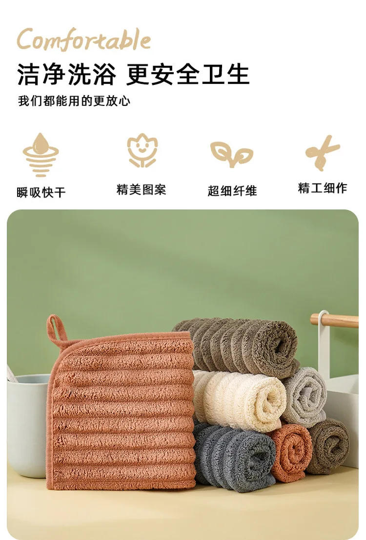 Description Picture 3 of itemCoral Fleece Square Towel Hand Towel Kitchen Handkerchief Bathroom Soft  Absorption No Hair Loss  Quick-drying