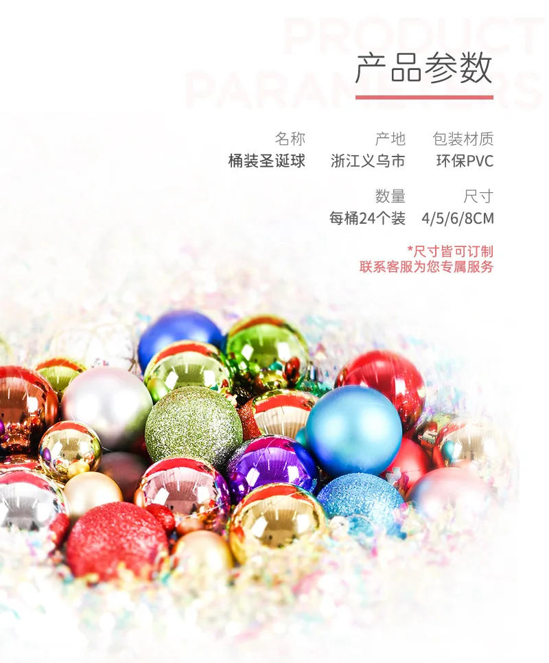 Description Picture 3 of item24pcs 3cm Christmas Balls Christmas Tree Ornaments Ball Xmas Hanging Tree Pendants Home Party Christmas Tree Decor  Home Decor