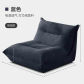 Corduroy dark blue
