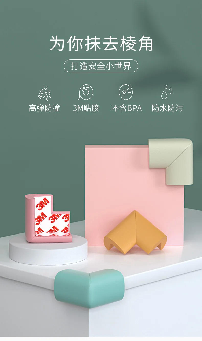 Description Picture 2 of item5/10Pcs Child Baby Safety Corner Furniture Protector Strip Soft Edge Corners Protection Guards Cover for Toddler Infant
