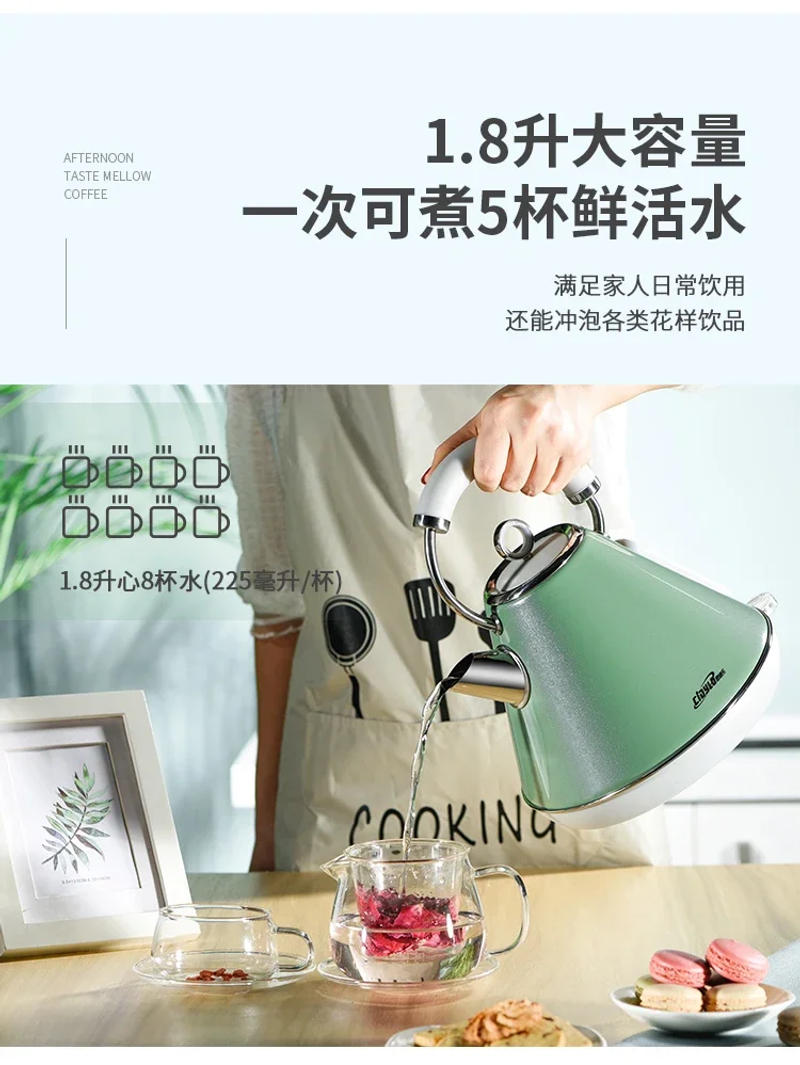 Description Picture 5 of item220V Cidylo Retro Electric Kettle, High-end European Style Stainless Steel Auto Shut-Off Water Heater with Anti-Scald Handle