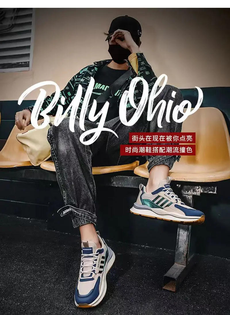 Description Picture 3 of itemRunning Shoes for Men Sports Anti-skid Walking Wear-Resistant Jogging Sneakers Choice Outdoor Lightweight Soft Man Mens Casual