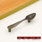 Spoon - Bronze