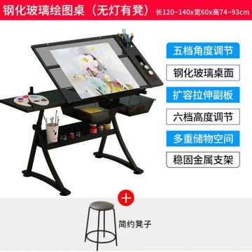 Modern liftable drawing table calligraphy and painting art student drawing designer table workbench table standing table