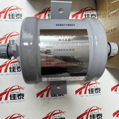 A brand new Carrier 23XR05026201D air conditioning oil filter oil dry filter 23XR05026201D