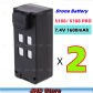 S188 Battery 2PCS