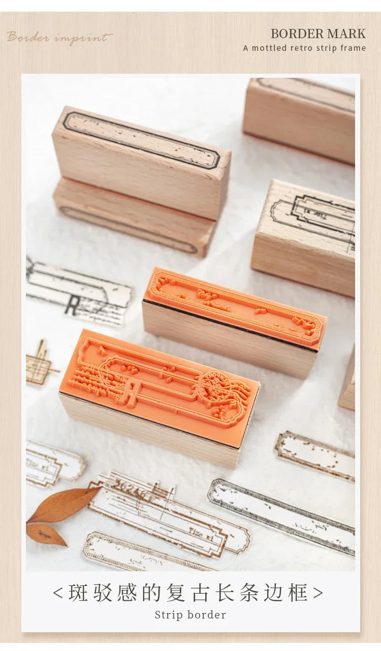 Description Picture 4 of itemRetro Border Mark Series Journal Stamp Frame Wooden Rubber Stamps for Card Making Scrapbooking DIY Craft Supplies Standard Stamp