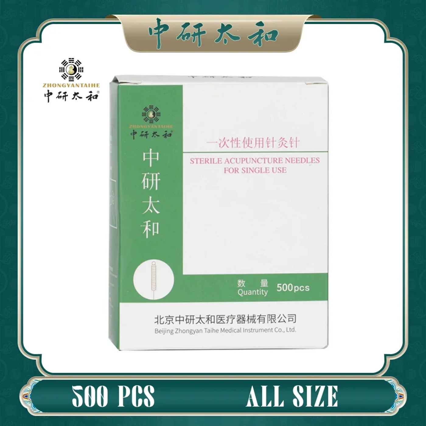 Slide f8629304b1654653bf71c75776a3609a